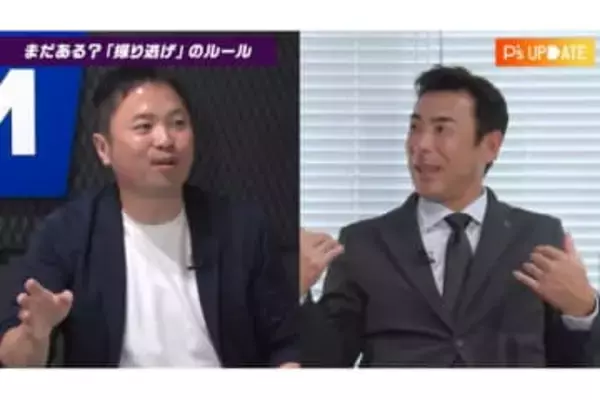 振り逃げはいつからある？　歴史とプロ野球OBが見る現役選手の“意識変化”