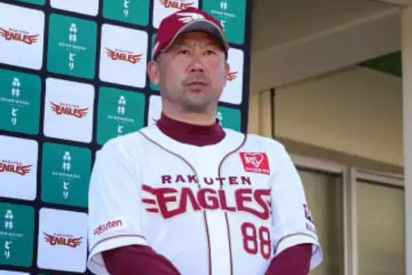 「来てたんだ」楽天キャンプに“超大物”　多忙のはずが…SNS歓喜「士気が上がる」