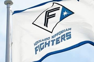 日本ハム、少年野球支援の申請不備に声明　自治体からの指摘は先日認識「真摯に受け止める」