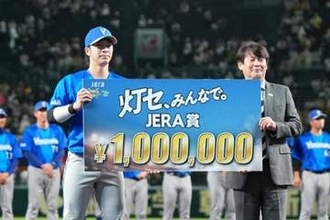 100万円獲得したのに…同僚にガチ謝罪「すいません」　涙目ヒーローが「敵ながらかわいい」