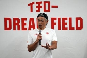 イチロー氏、森保Jにエール「技術や力を世界に示して」　自身も背負った“日の丸”の重み