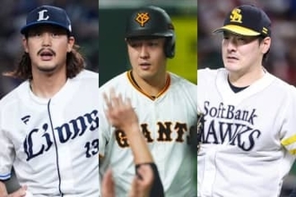 岡本和真はメジャーへ…2014年1位の現在地　メキシコ挑戦に古巣“出戻り”も