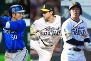 DeNA山本祐大が鷹へ電撃トレード　正捕手が異例の移籍…尾形崇斗＆井上朋也と、両球団発表