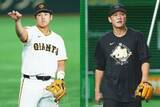 「“激変”の巨人ドラ1が「デカイな」　坂本勇人と共演…豪華2ショットにファン感涙「熱すぎる」」の画像1