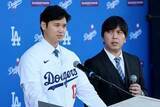 「大谷元通訳・水原被告のドキュメンタリーが7.29に公開　ESPN発表…「オオタニを裏切った男」」の画像1