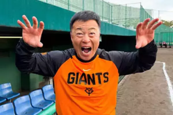 巨人の55歳新コーチが仰天発言　ライバルは大人気芸人…異色キャラで「力になりたい」
