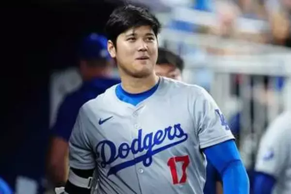 大谷翔平の限定カード、歴代最高1.1億円で落札　直筆サイン入り…レブロン＆カリー超え