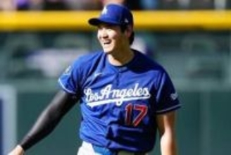 大谷翔平が再会した“大物”「笑ってるやん」　まさかのペコリに日本ファン胸熱「いいね！」