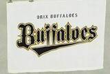 「オリックスが公式サイトで異例の呼びかけ　特典グッズの「偽物」出品に注意喚起」の画像1