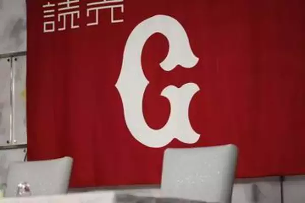 巨人、山口オーナーが会見「暴力は許されない」　監督後任にも言及「全く白紙」