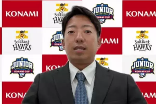 “100人超”のプロ輩出「NPBジュニアトーナメント」が26日開幕　大会形式を変更、選考に影響も