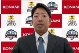 “100人超”のプロ輩出「NPBジュニアトーナメント」が26日開幕　大会形式を変更、選考に影響も