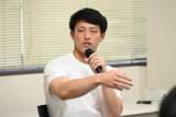 「FA権行使の辰己涼介「言えることがない」　決まらぬ去就…語った現状「決まったことがない」」の画像1