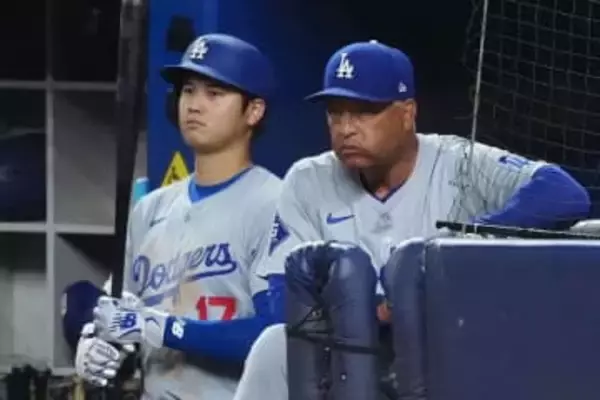 金満ド軍は強すぎて「ポイだ」　オッズ「＋120」の衝撃…米番組でまさかの“蚊帳の外”