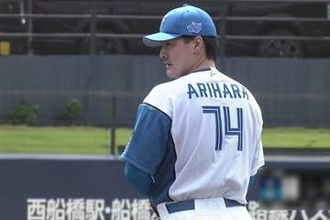 日本ハム、防御率7.34の有原航平を抹消　ロッテはドラ4・櫻井ユウヤが初昇格、31日の公示
