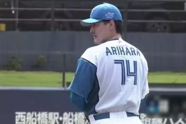 日本ハム、防御率7.34の有原航平を抹消　ロッテはドラ4・櫻井ユウヤが初昇格、31日の公示
