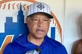 「大谷翔平、投手復帰へ足踏み続く　ド軍監督も曇り顔…投球再開の計画も「これから」」の画像1