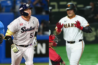 岡本和真＆村上宗隆は「選択肢になりうる」　264発男流出報道で浮上した名門…米報道