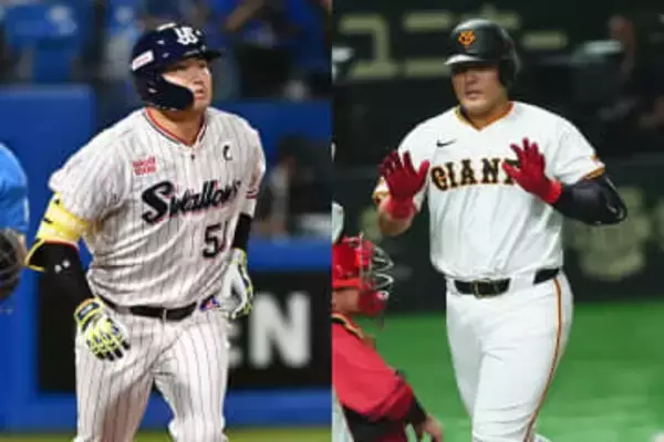 岡本和真＆村上宗隆は「選択肢になりうる」　264発男流出報道で浮上した名門…米報道