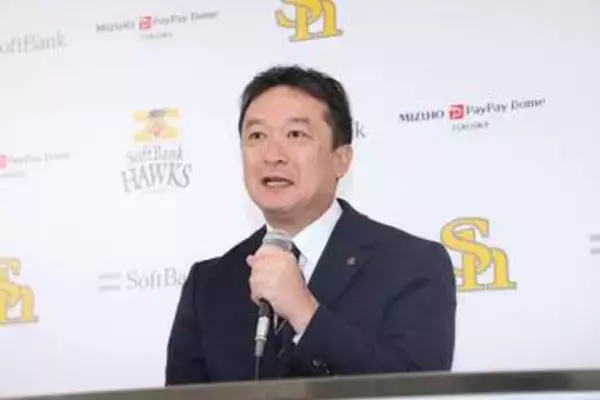 佐々木麟太郎から“謝罪”も「1位指名を決めたのは我々」　鷹・三笠GMが示した期待「応援したい」