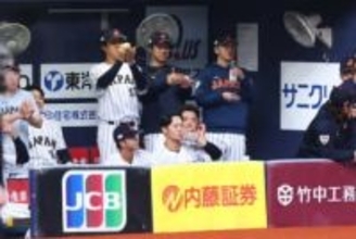 侍Jのお茶立てポーズ、発案者は北山亘基　大谷翔平から“無茶振り”「決めて発表しろ」