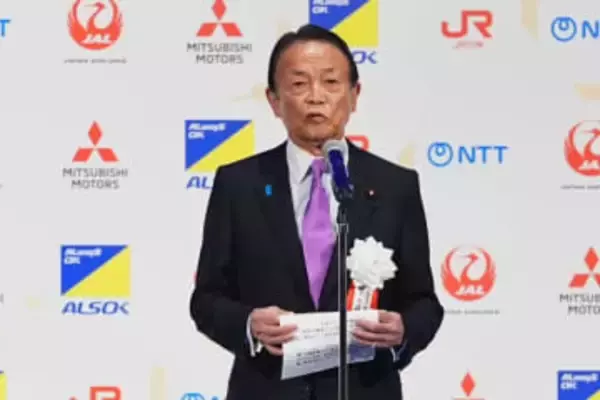 日本プロスポーツ大賞で珍事　“受賞なし”大谷翔平に麻生会長が言及「世界中に名が売れた」