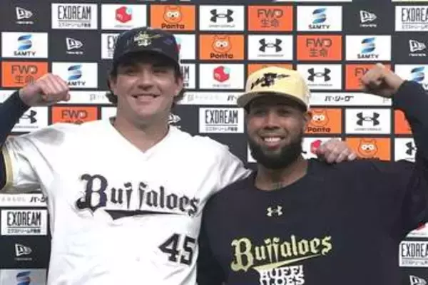 オリが球団記録の京セラDで9連勝　助っ人が待望の1号、首位をキープ、24日のパ・リーグ