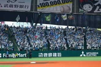 西武戦中止も…「きたああああ」　舞い込んだ朗報、降臨する“最強美女”が「可愛すぎんか」