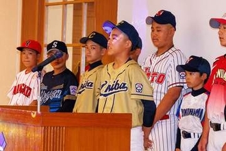 全日本リトルリーグ選手権が千葉で開幕　大谷も届かなかった“舞台”へ…19日まで3日間熱戦