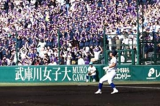 甲子園で「珍しい」“選曲”　大爆音に揺れるスタンド…称賛殺到「泣きそうになった」