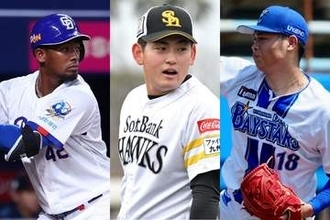 “半壊”した2021年ドラフト1位　6人が戦力外経験…侍選出の裏で厳しい現実