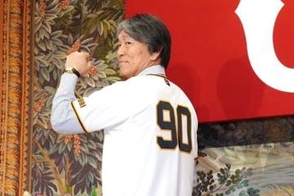 「これはもしや」松井新監督が着用した“伝説のスーツ”　唯一の心配も…明かした秘話