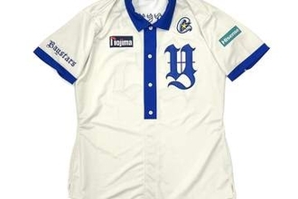 DeNA、限定ユニを発表　“襟付き”…180年前のデザインを参考、筒香「素晴らしい」