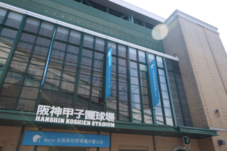 平日昼、甲子園中継に騒然「決勝じゃないのに」　前日には異例の発表…X納得「外野席まで」