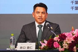 侍J、井口資仁新監督が就任会見「個の力だけでは勝てない」　ロス五輪で金メダル獲得へ…初陣は11月