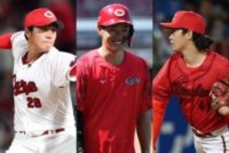 広島・中村奨成が結婚を発表「家族のために野球に打ち込む」　益田武尚と鈴木健矢も…球団発表