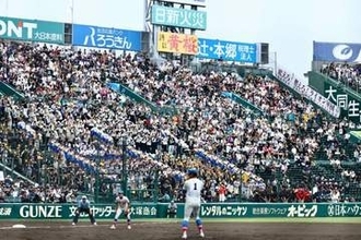 甲子園決勝、チケット全席完売　高野連発表「当日券の販売はございません」…注目のカード