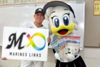 ロッテ、小学校に算数ドリル無償配布　廣畑は“ツッコミ”「恭大はこんなこと言わないだろ！」