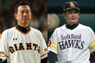 戦後昭和期に日本シリーズで9度対戦した鷹と巨人　巨人が8度の日本一と圧倒