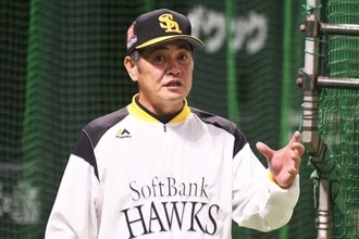3年連続日本一狙う鷹、シリーズ12連勝中の本拠地で開幕　工藤監督「落ち着いてできる」