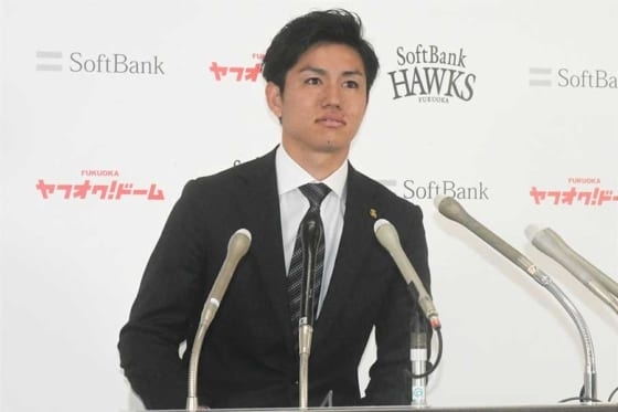 プロ2年目 年俸約3.5倍