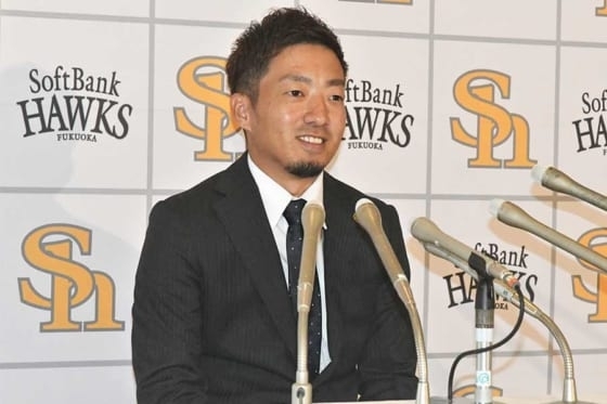 SB嘉弥真 1億円プレーヤー仲間入り