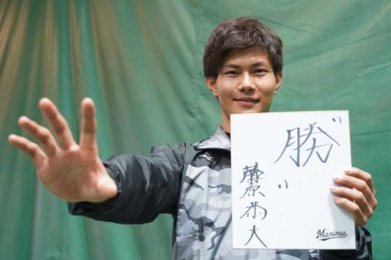 このまま終わりたくない