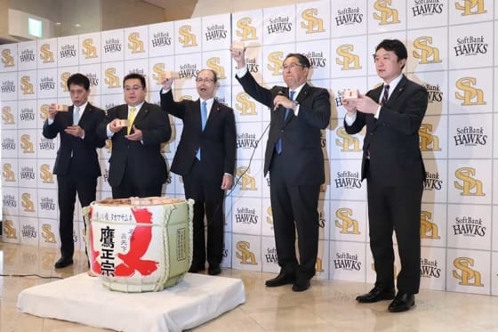 目標は4年連続日本一