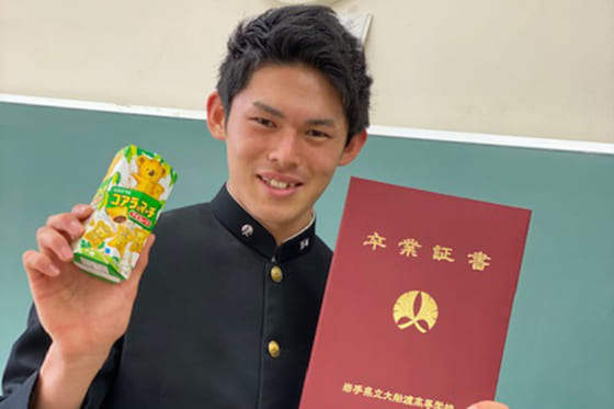 大船渡高の卒業式に出席