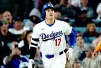 ド軍が完封勝ち　大谷翔平は無安打も47戦連続出塁、球団4位タイ…ロブレスキー8回無失点