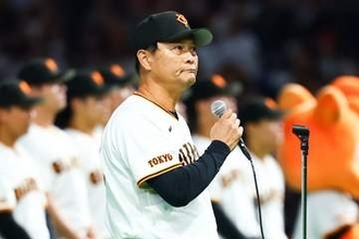 連覇の阪神とは「力の差があるのかな」　巨人指揮官が認めた“完敗”…強さの要因を「参考に」
