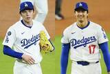 「大谷翔平は「1番・DH」　2試合連発5号なるか…佐々木朗希は今季初勝利へ、先発発表」の画像1