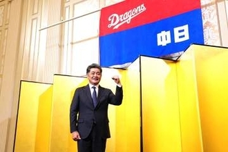 選手への言葉控える「不信感につながる」、オーナーにまさかの“指示”　中日・工藤監督の発言に変革の予感