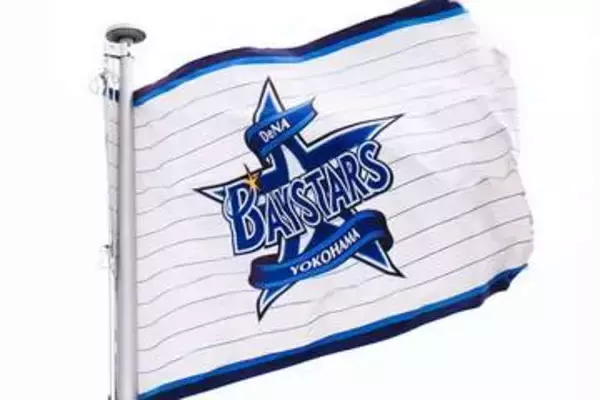 DeNAの“イセエビコンビ”が「名誉海老大使就任」　14歳の夢に快諾、広報活動など実施へ